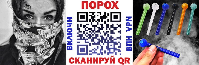 купить  цена  Таганрог  Amphetamine Premium 