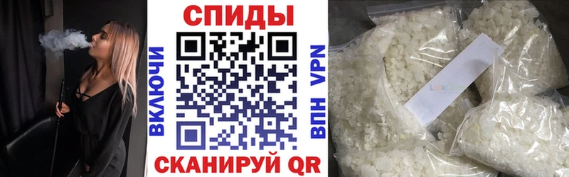 Бутират жидкий экстази  Таганрог 