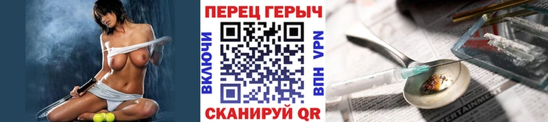 магазин  наркотиков  Таганрог  ГЕРОИН Афган 