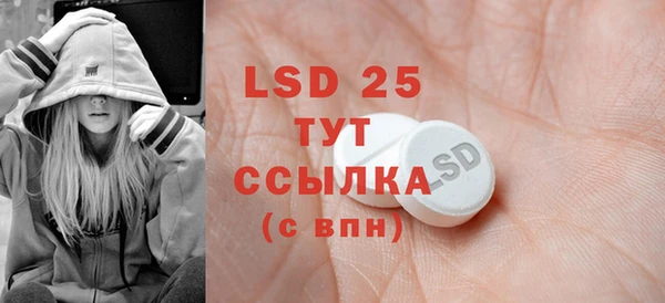 бутик Новодвинск