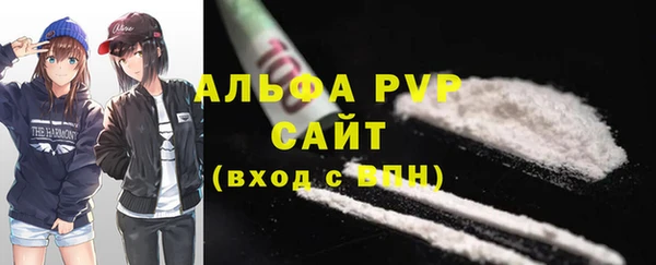 бутик Новодвинск