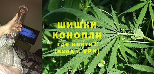 бутик Новодвинск