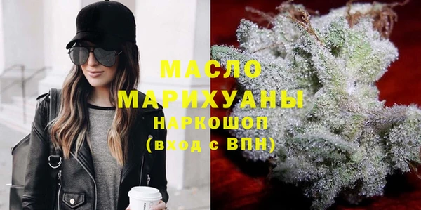 прущие крисы Новокубанск
