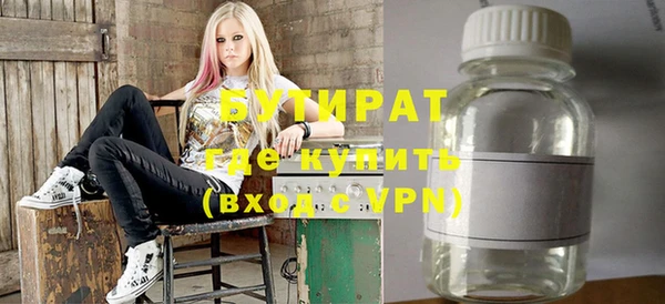 индика Абинск