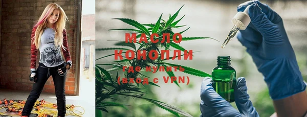 бутик Новодвинск