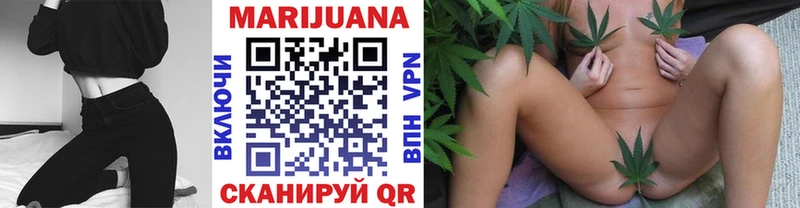 Бошки Шишки тримм  Таганрог 